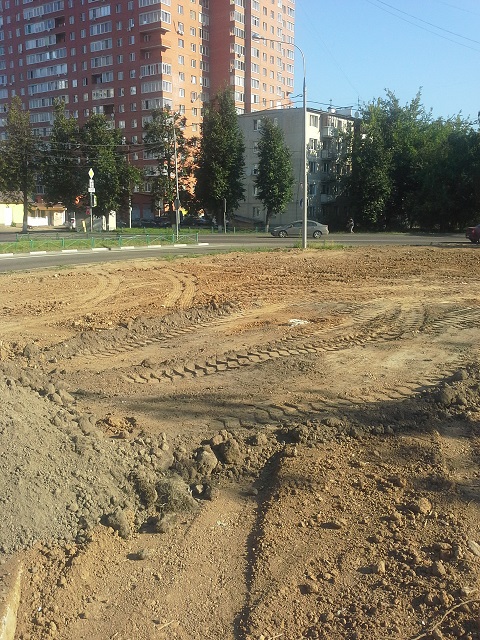 позор1