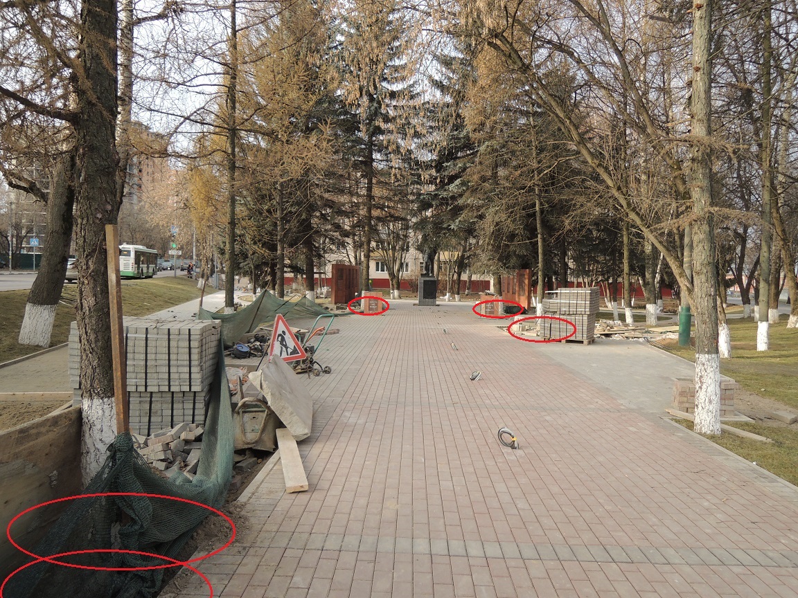 сквер_план