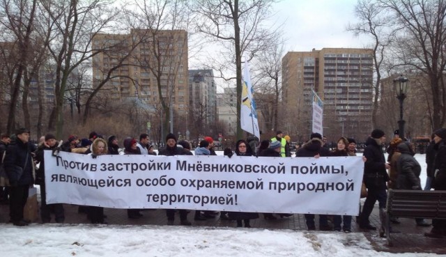 Вырубка Троицкого леса_10