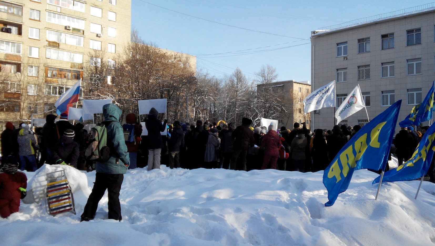 митинг_вид_сдоски