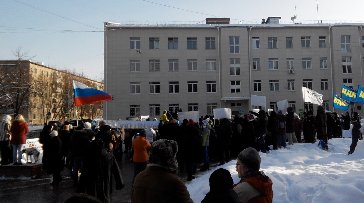 митинг_середина2_моссовет_лдпр