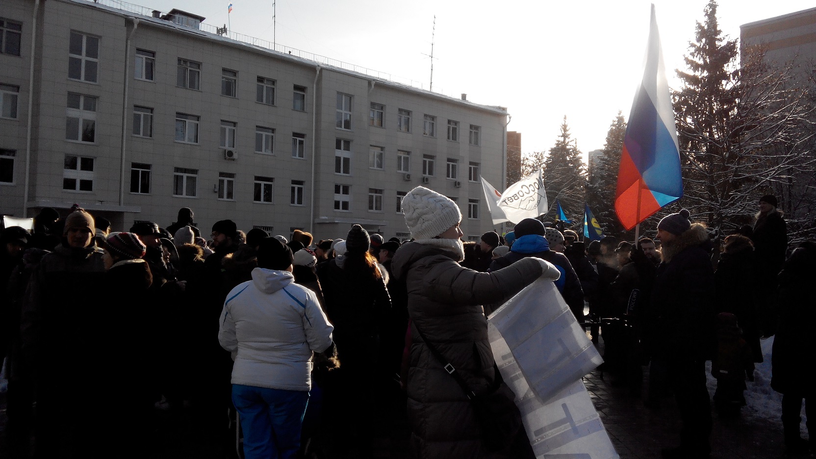 митинг_центр2