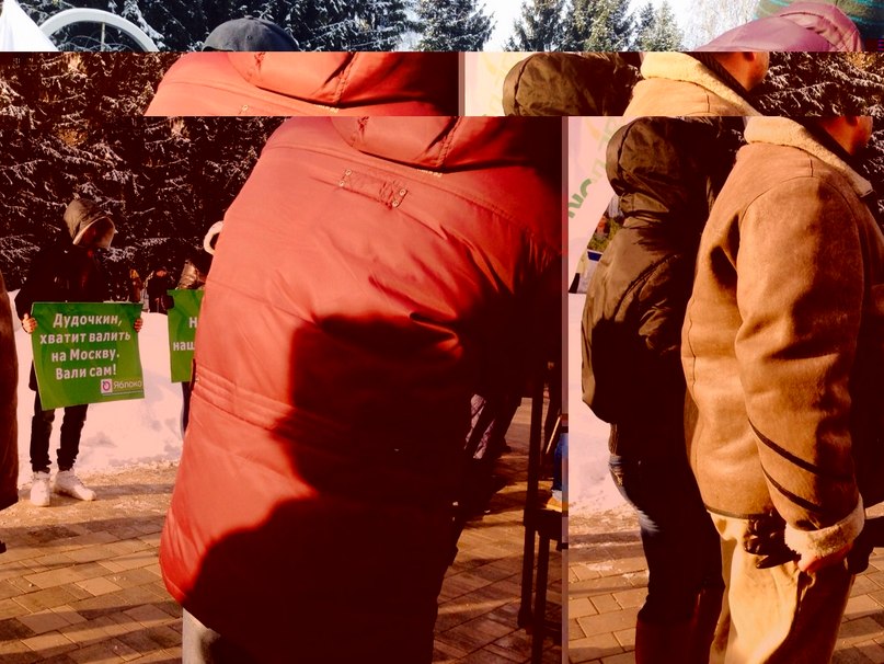 дудочкин_вали