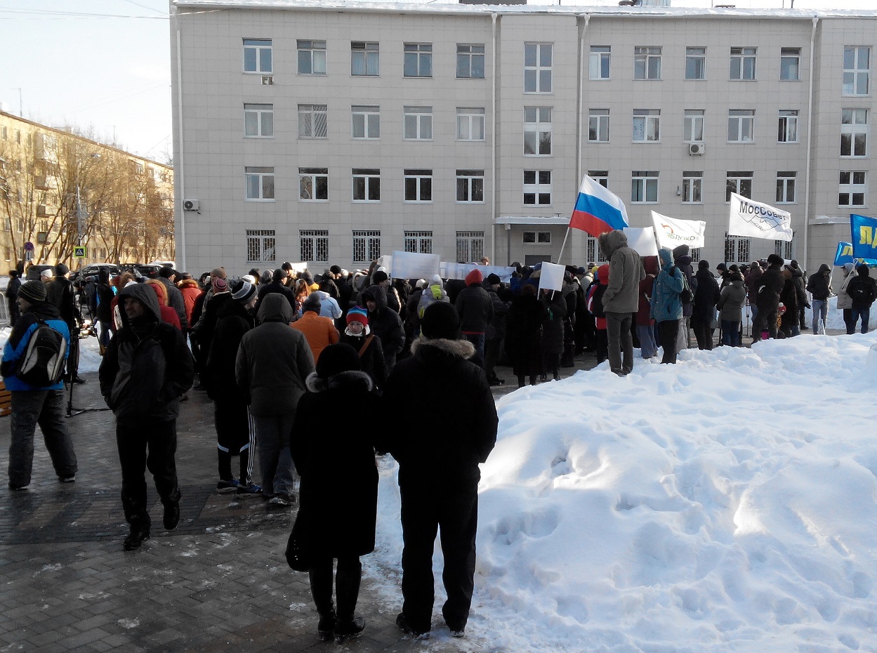 митинг_конец
