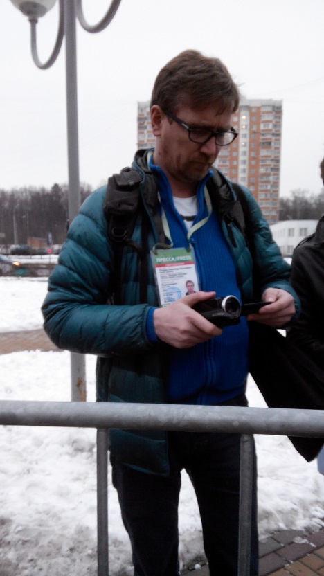 пресса