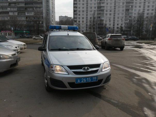 полиция