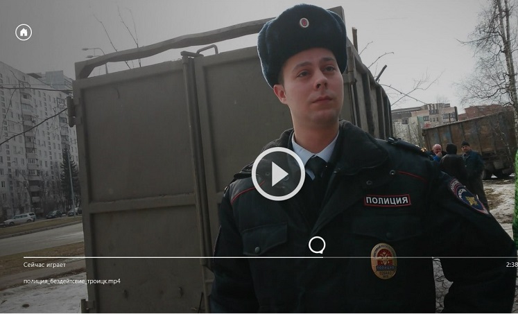 полиция_жетон_26440