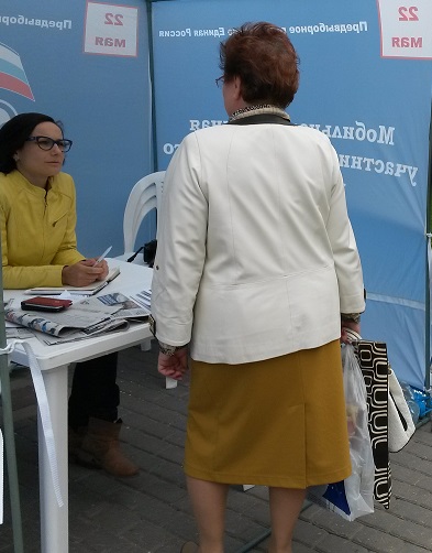 якушева2.jpg