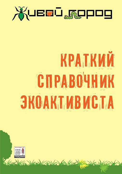 10352608_755680564466877_4887163959493765516_n